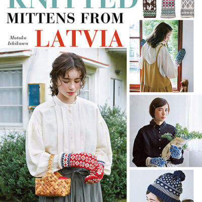 Knit Latvian Mittens Book